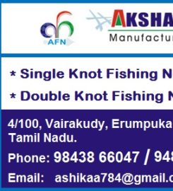 Akshaya Fish Nets India, Nagercoil